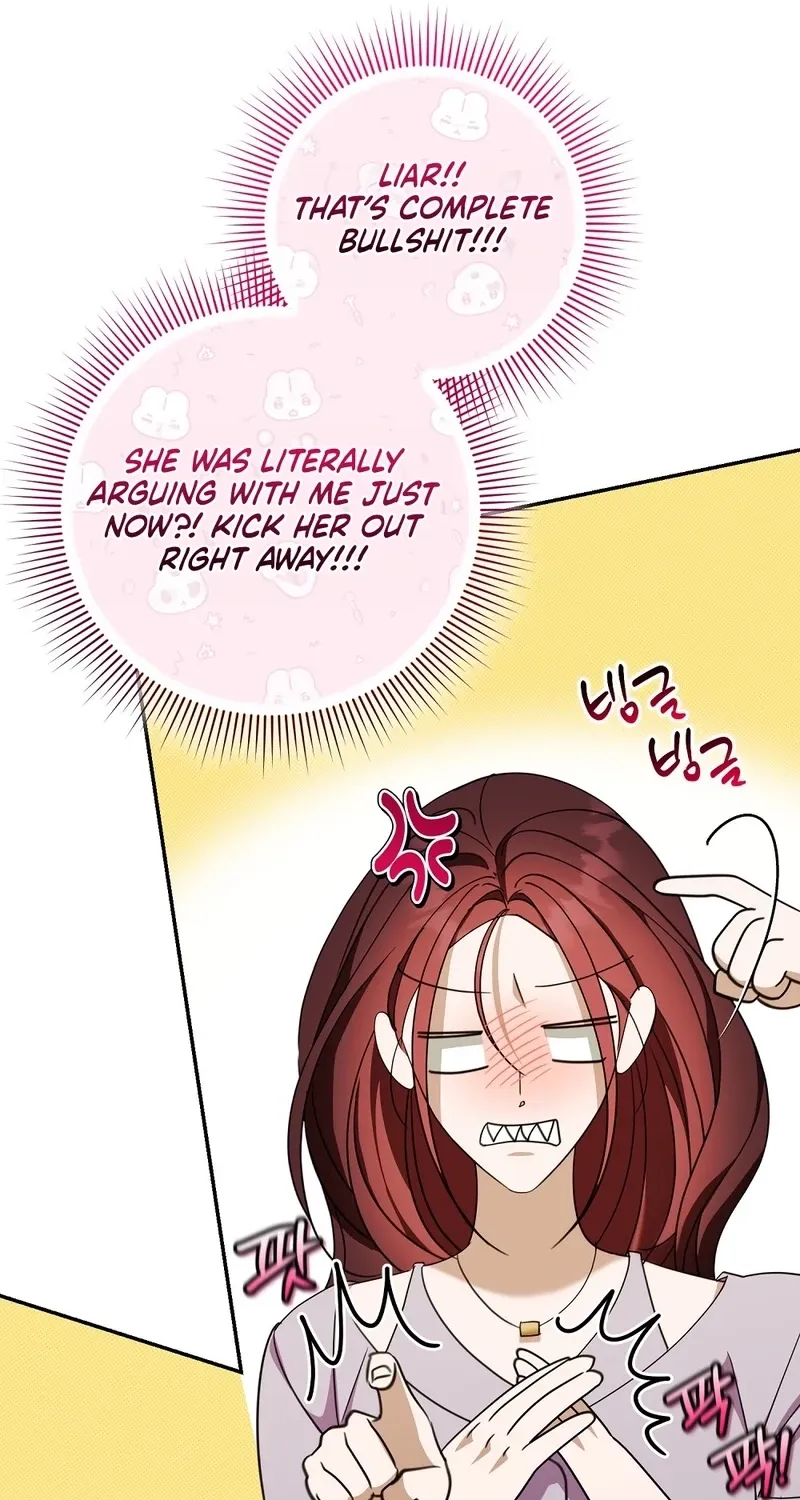 A Boss With Benefits Chapter 20 page 59 - 