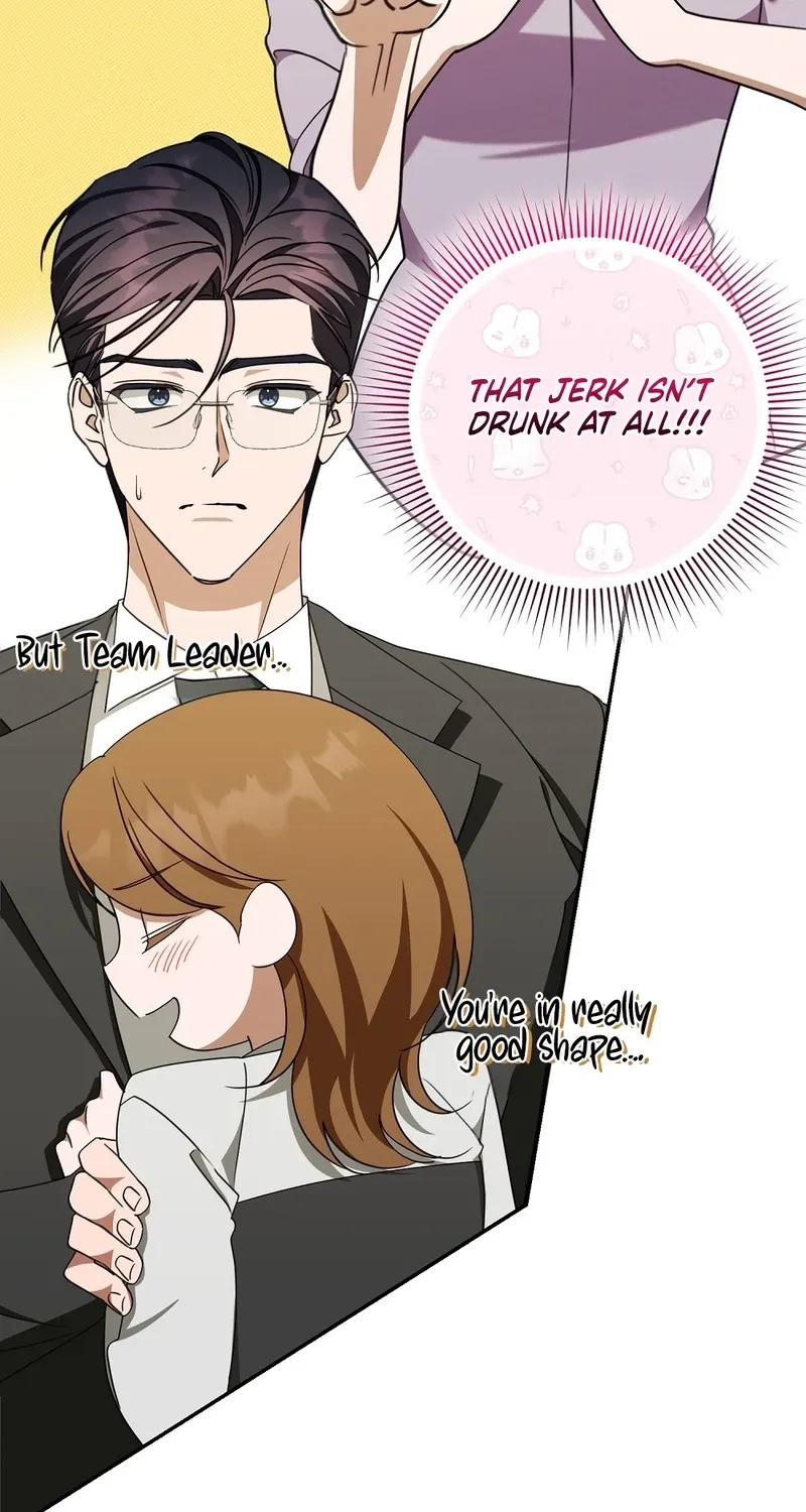 A Boss With Benefits Chapter 20 page 60 - 