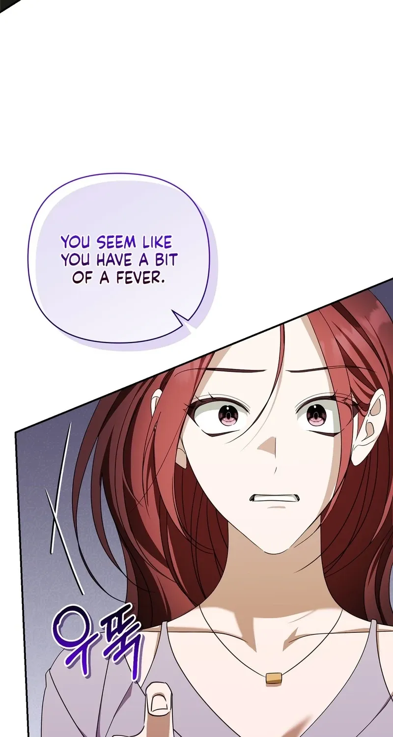 A Boss With Benefits Chapter 20 page 61 - 