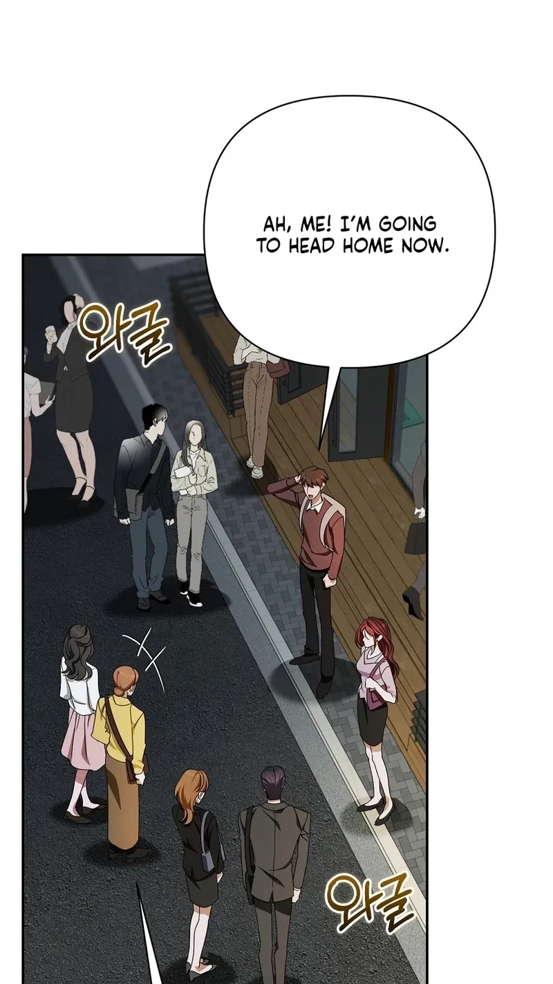 A Boss With Benefits Chapter 20 page 73 - 