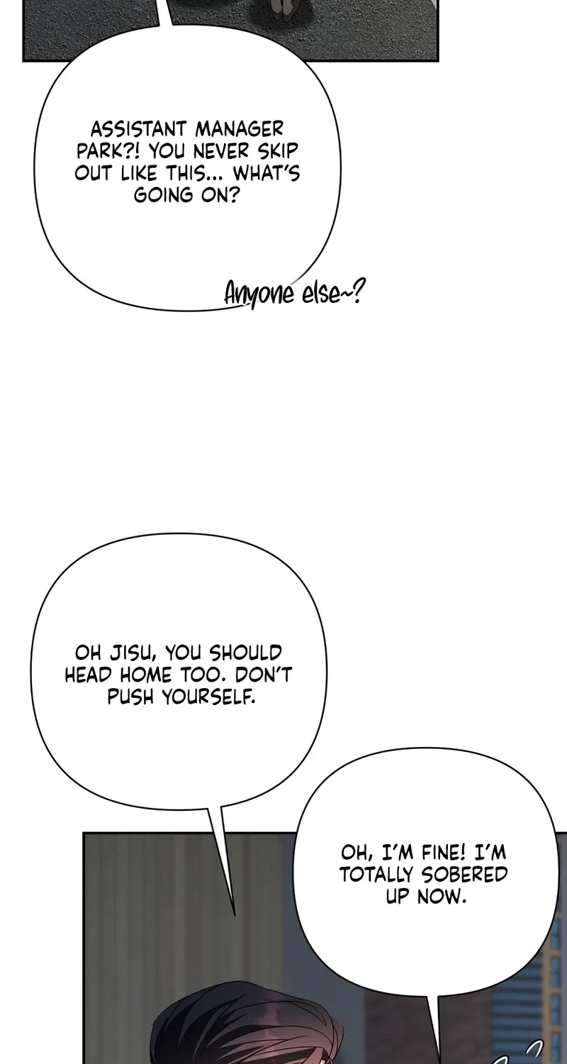 A Boss With Benefits Chapter 20 page 74 - 