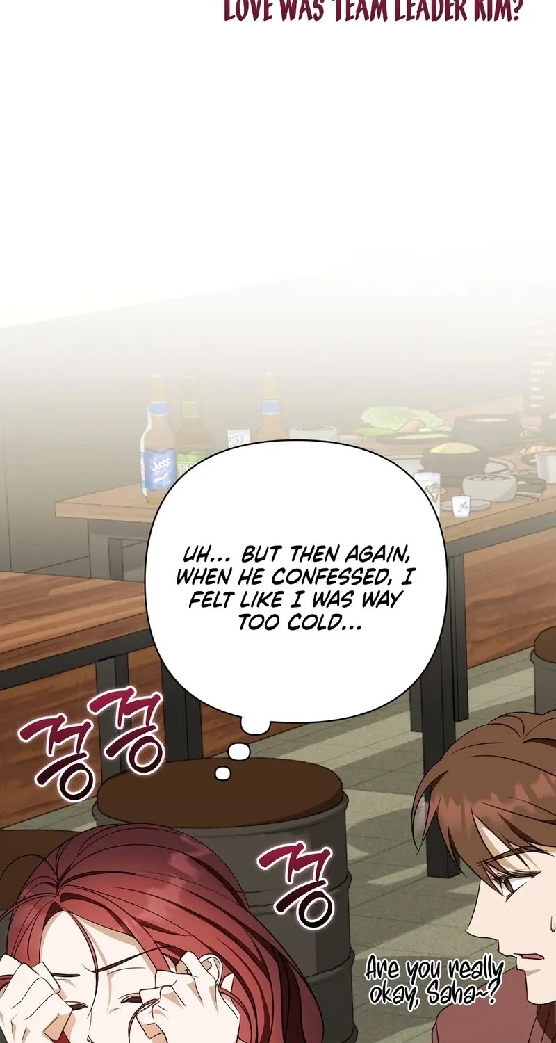 A Boss With Benefits Chapter 20 page 9 - 