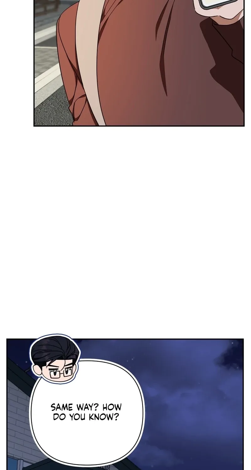 A Boss With Benefits Chapter 20 page 82 - 
