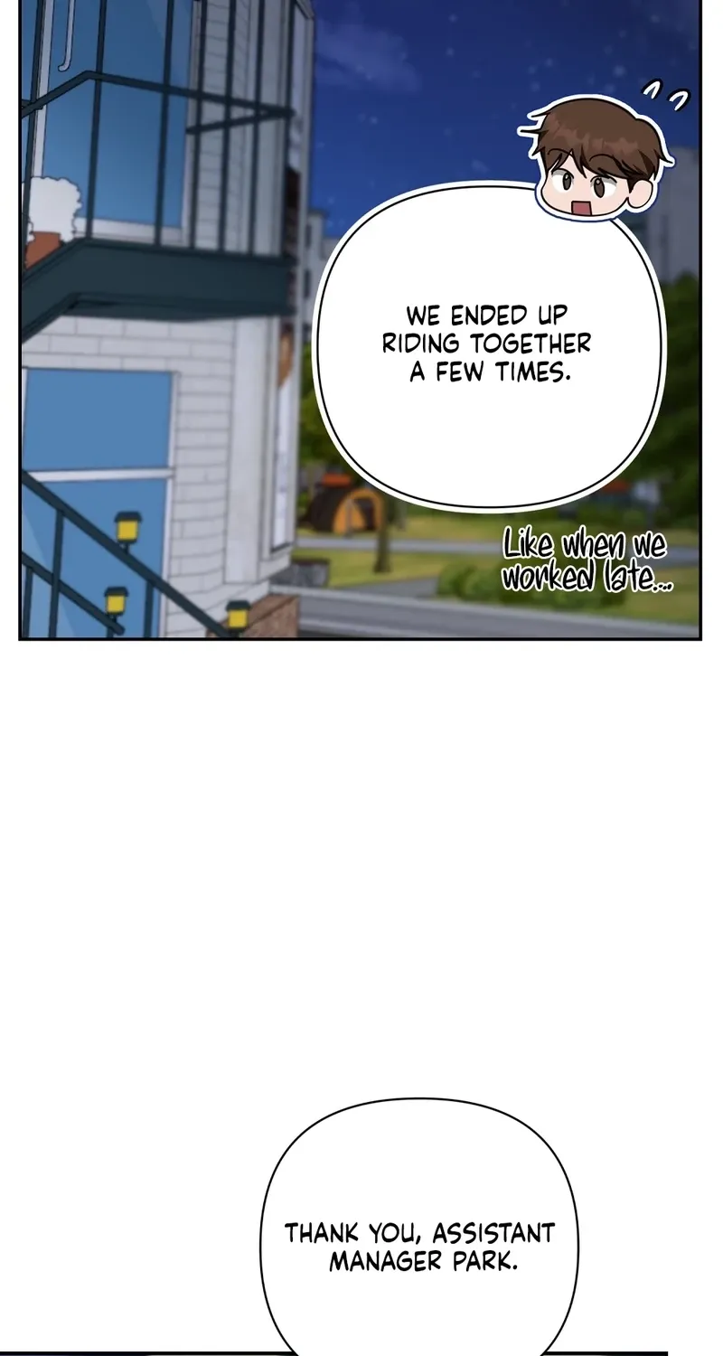A Boss With Benefits Chapter 20 page 84 - 
