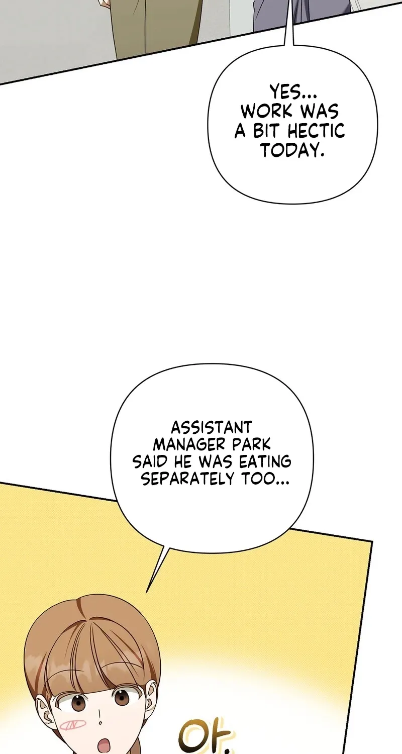 A Boss With Benefits Chapter 21 page 13 - 