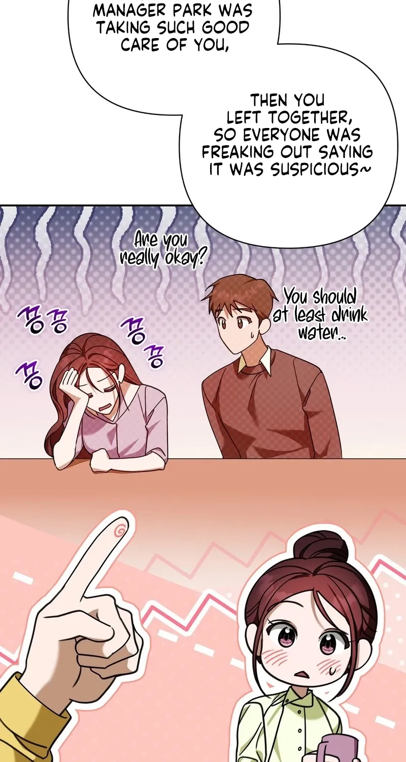 A Boss With Benefits Chapter 21 page 17 - 