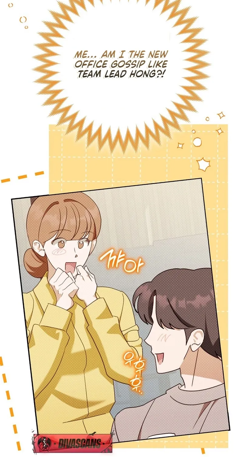 A Boss With Benefits Chapter 21 page 20 - 