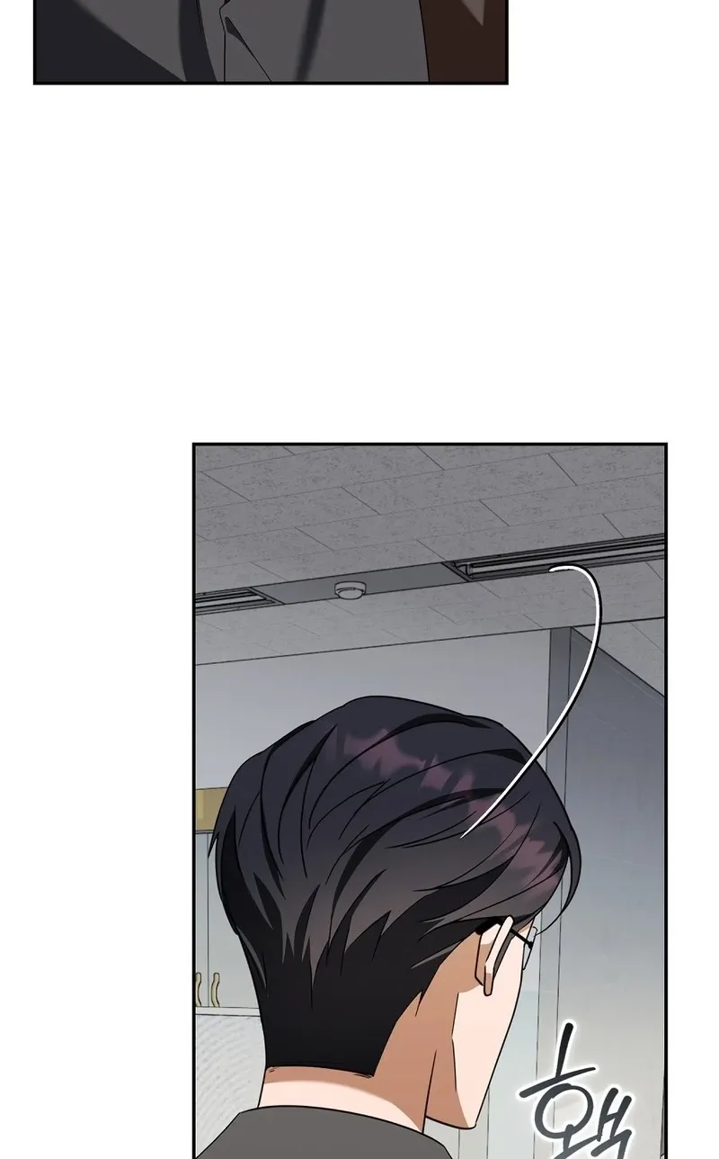 A Boss With Benefits Chapter 21 page 35 - 