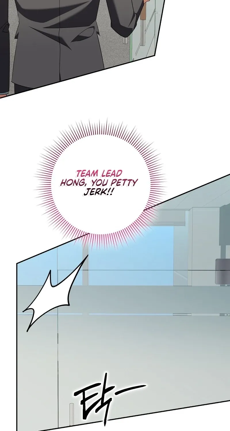 A Boss With Benefits Chapter 21 page 39 - 