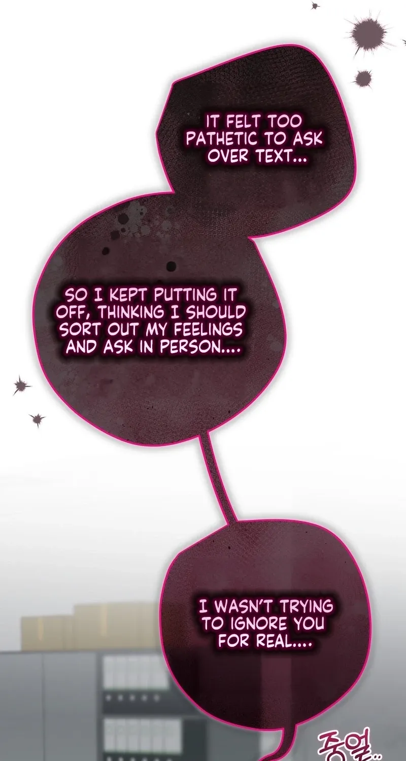 A Boss With Benefits Chapter 21 page 41 - 
