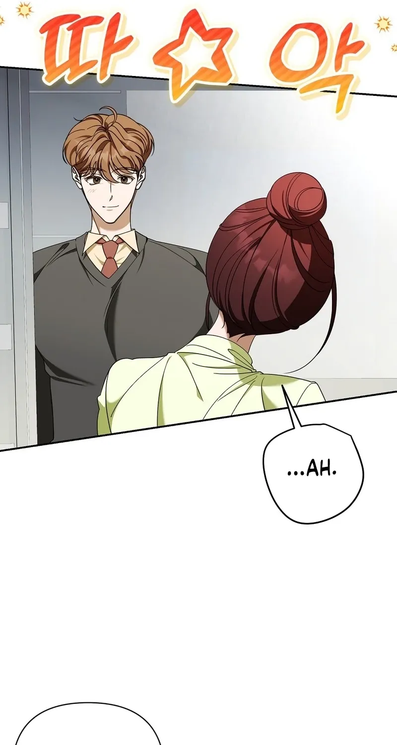 A Boss With Benefits Chapter 21 page 51 - 