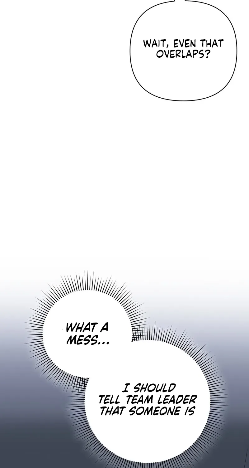 A Boss With Benefits Chapter 21 page 59 - 