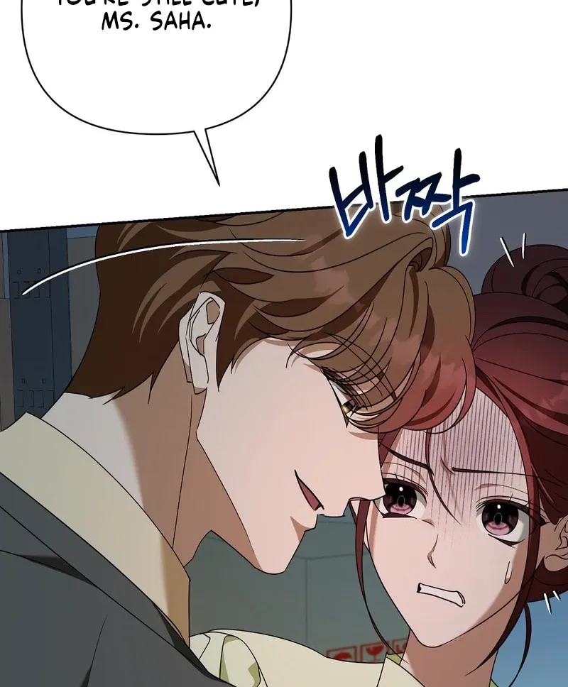 A Boss With Benefits Chapter 21 page 74 - 