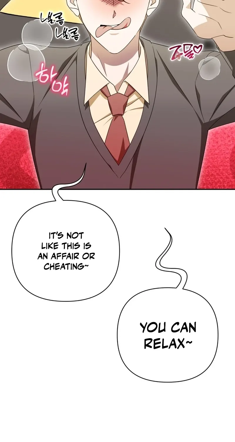 A Boss With Benefits Chapter 22 page 16 - 
