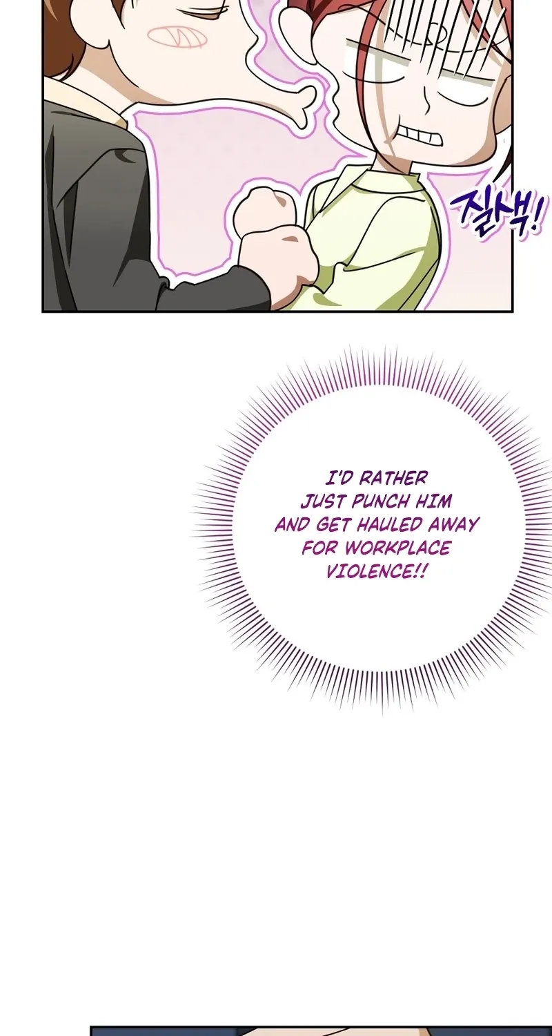 A Boss With Benefits Chapter 22 page 19 - 