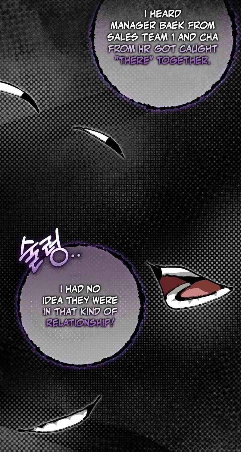 A Boss With Benefits Chapter 22 page 23 - 