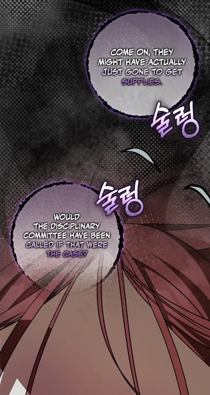 A Boss With Benefits Chapter 22 page 24 - 