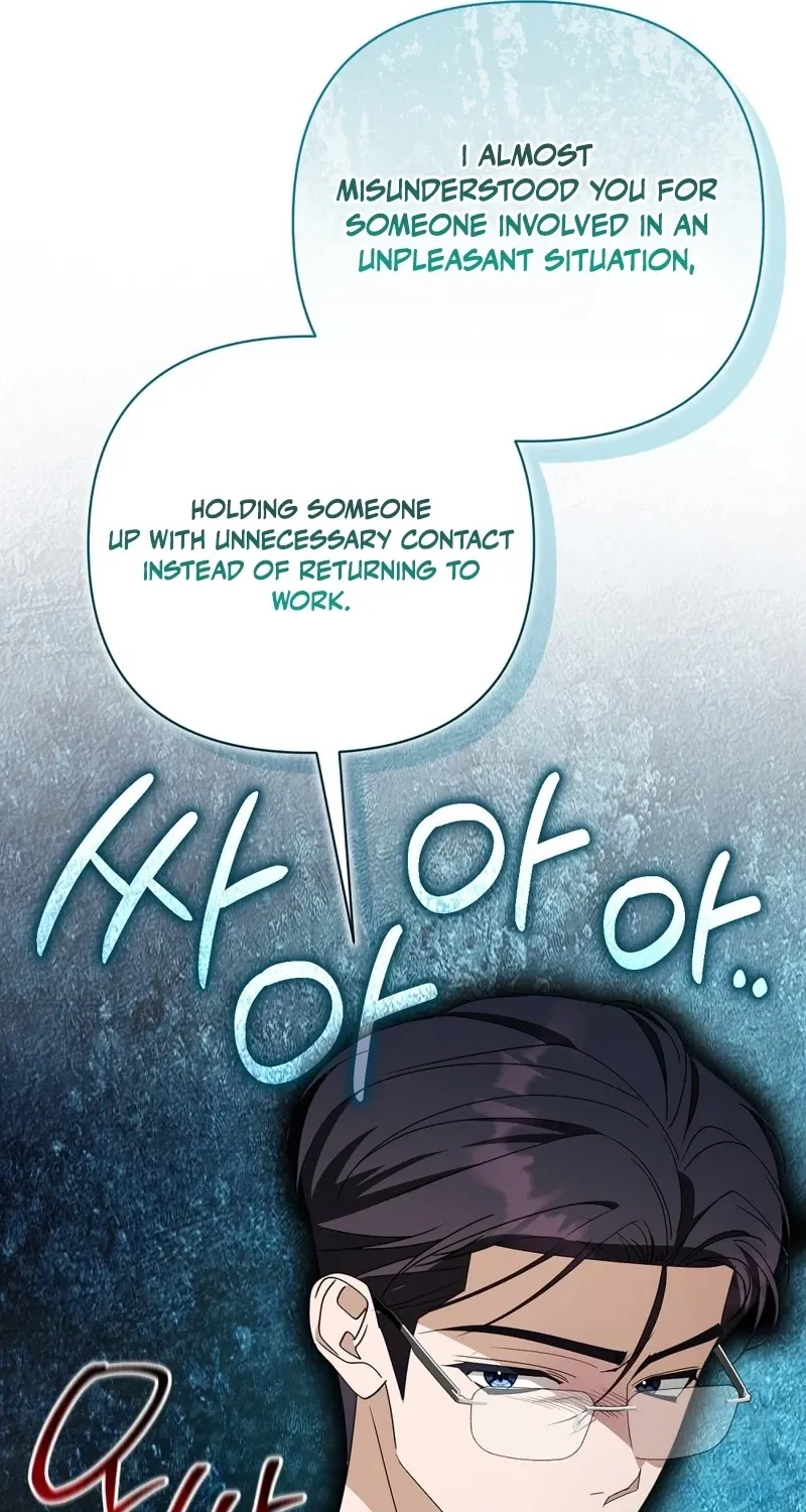 A Boss With Benefits Chapter 22 page 41 - 