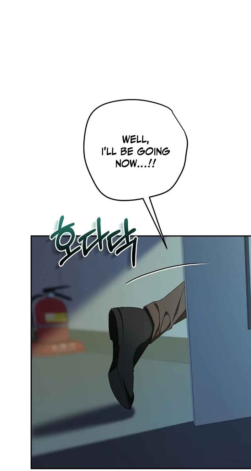 A Boss With Benefits Chapter 22 page 44 - 
