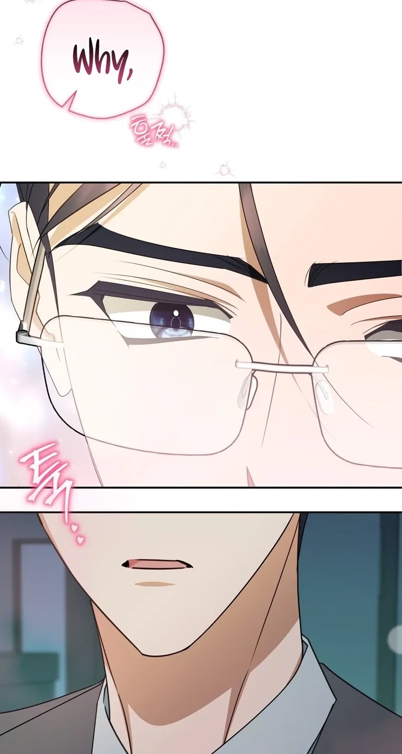 A Boss With Benefits Chapter 22 page 53 - 