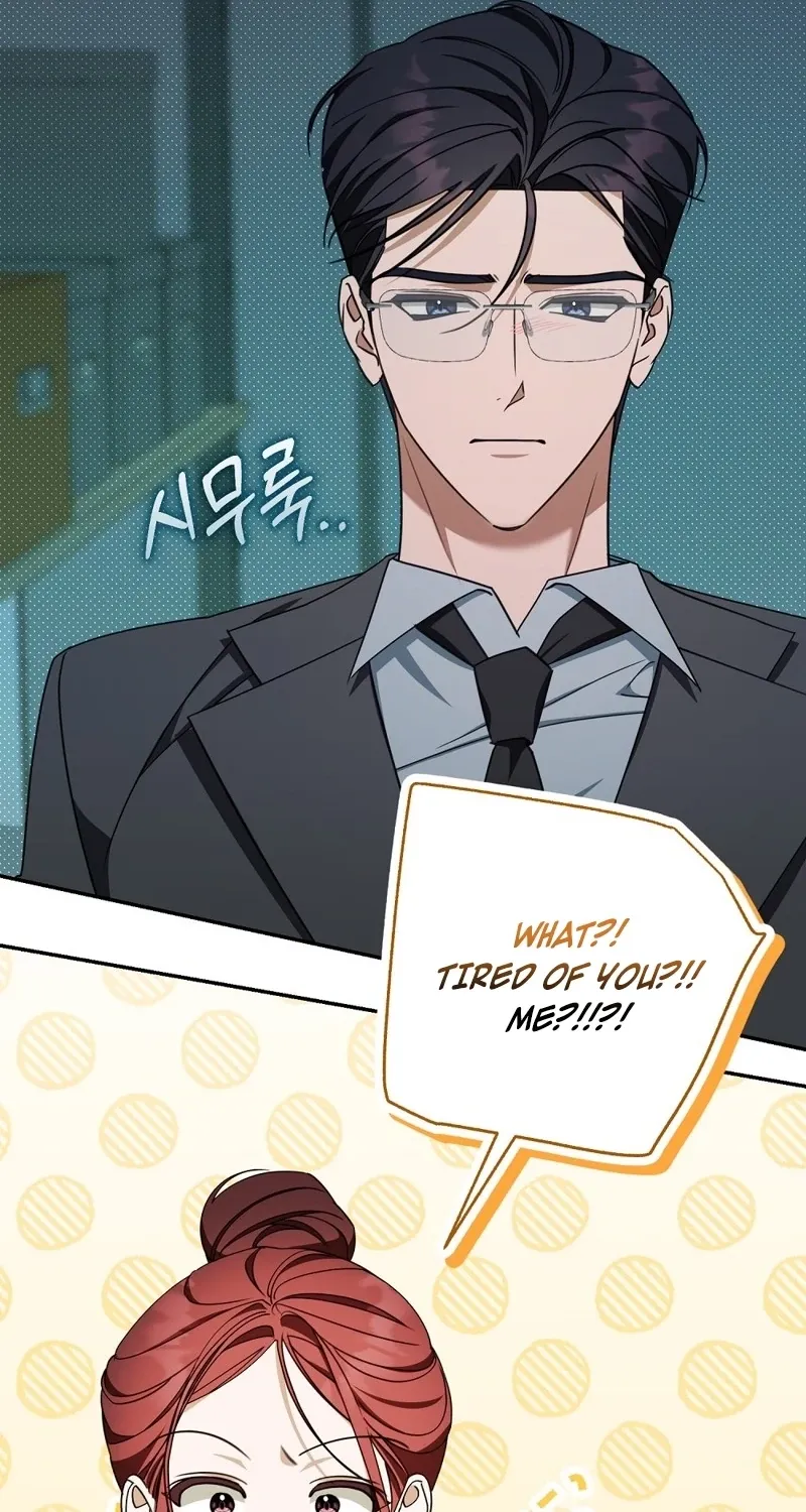 A Boss With Benefits Chapter 22 page 71 - 