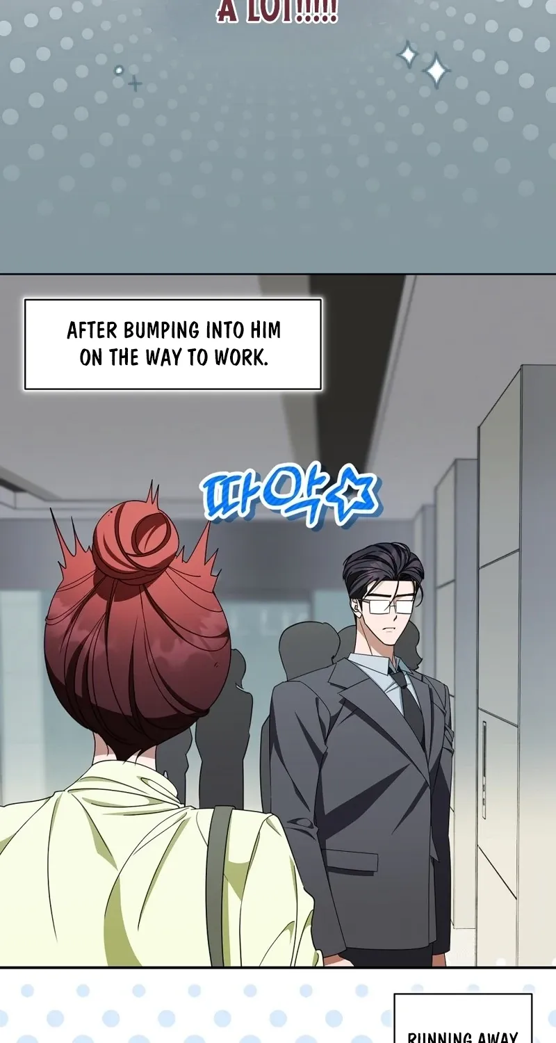 A Boss With Benefits Chapter 22 page 73 - 