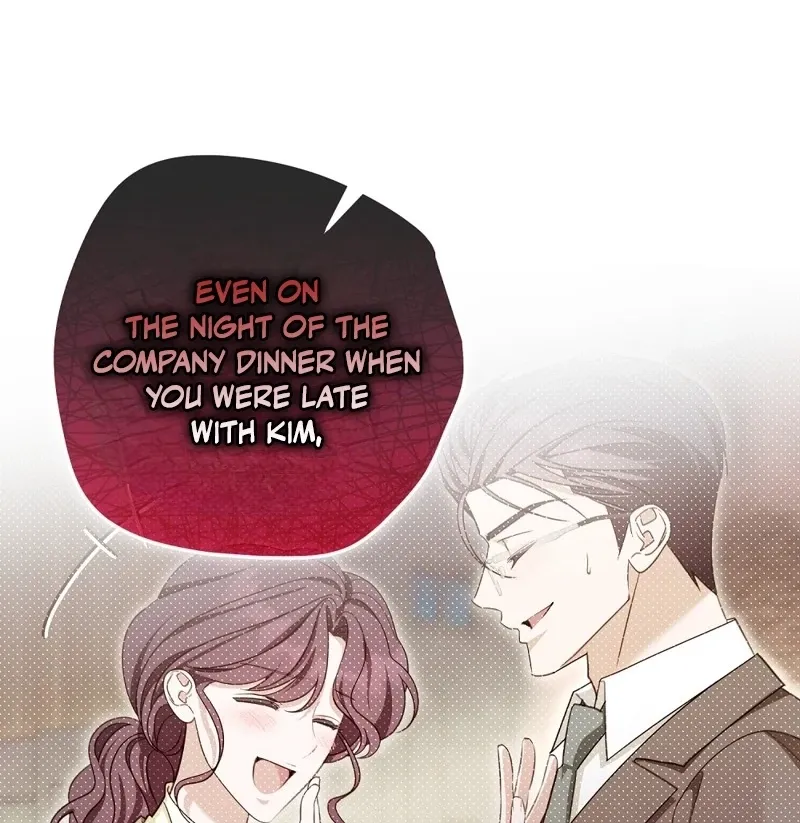 A Boss With Benefits Chapter 22 page 85 - 
