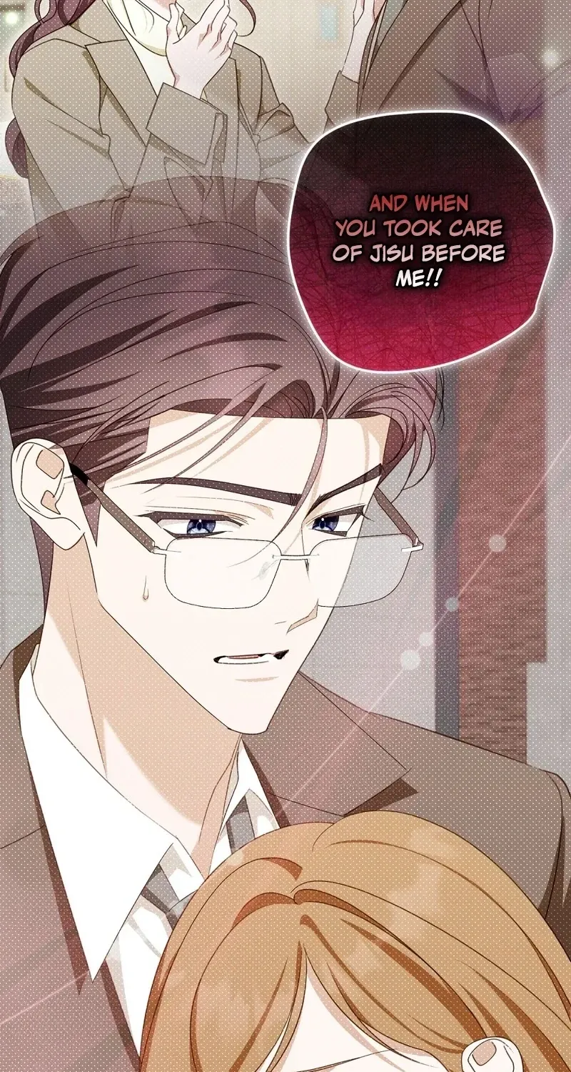A Boss With Benefits Chapter 22 page 86 - 
