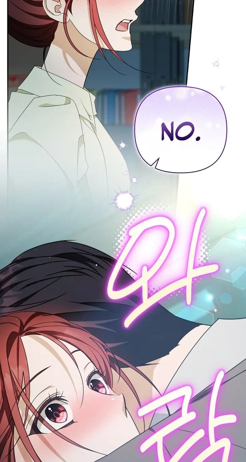 A Boss With Benefits Chapter 22 page 92 - 