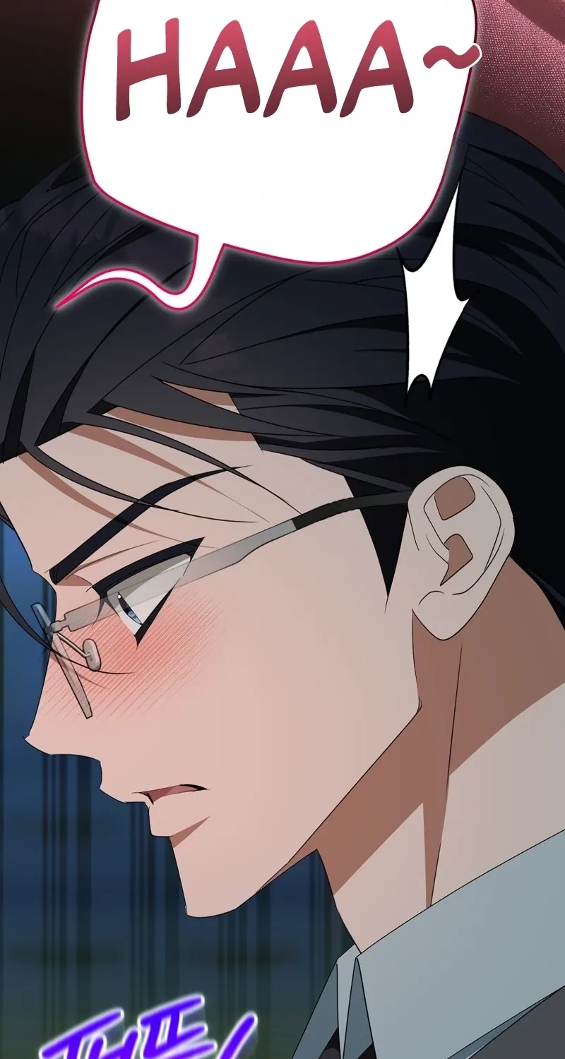A Boss With Benefits Chapter 23 page 19 - 