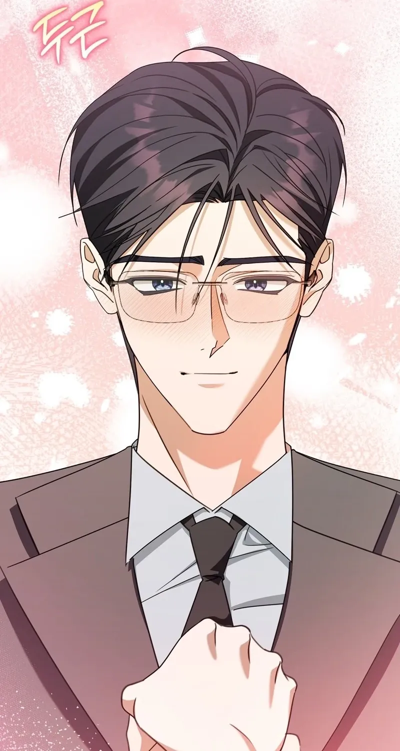 A Boss With Benefits Chapter 23 page 49 - 