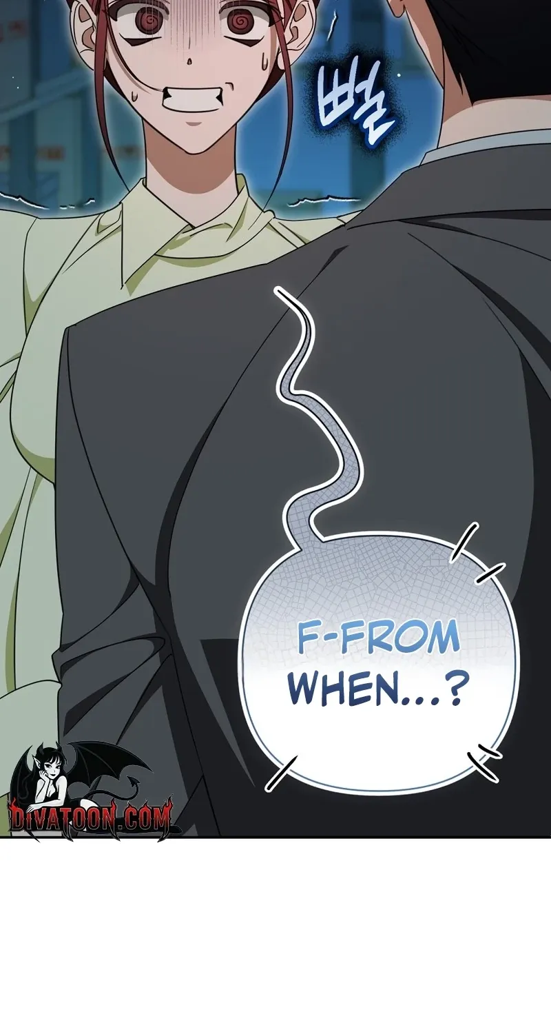 A Boss With Benefits Chapter 23 page 6 - 