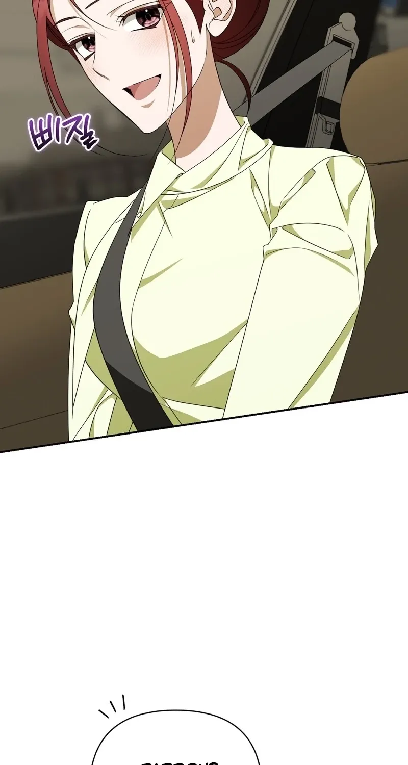 A Boss With Benefits Chapter 23 page 64 - 