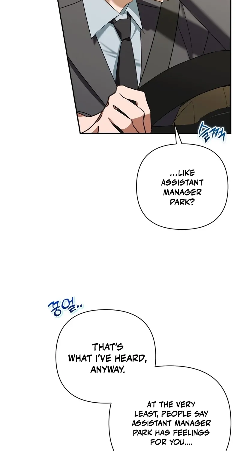 A Boss With Benefits Chapter 23 page 76 - 