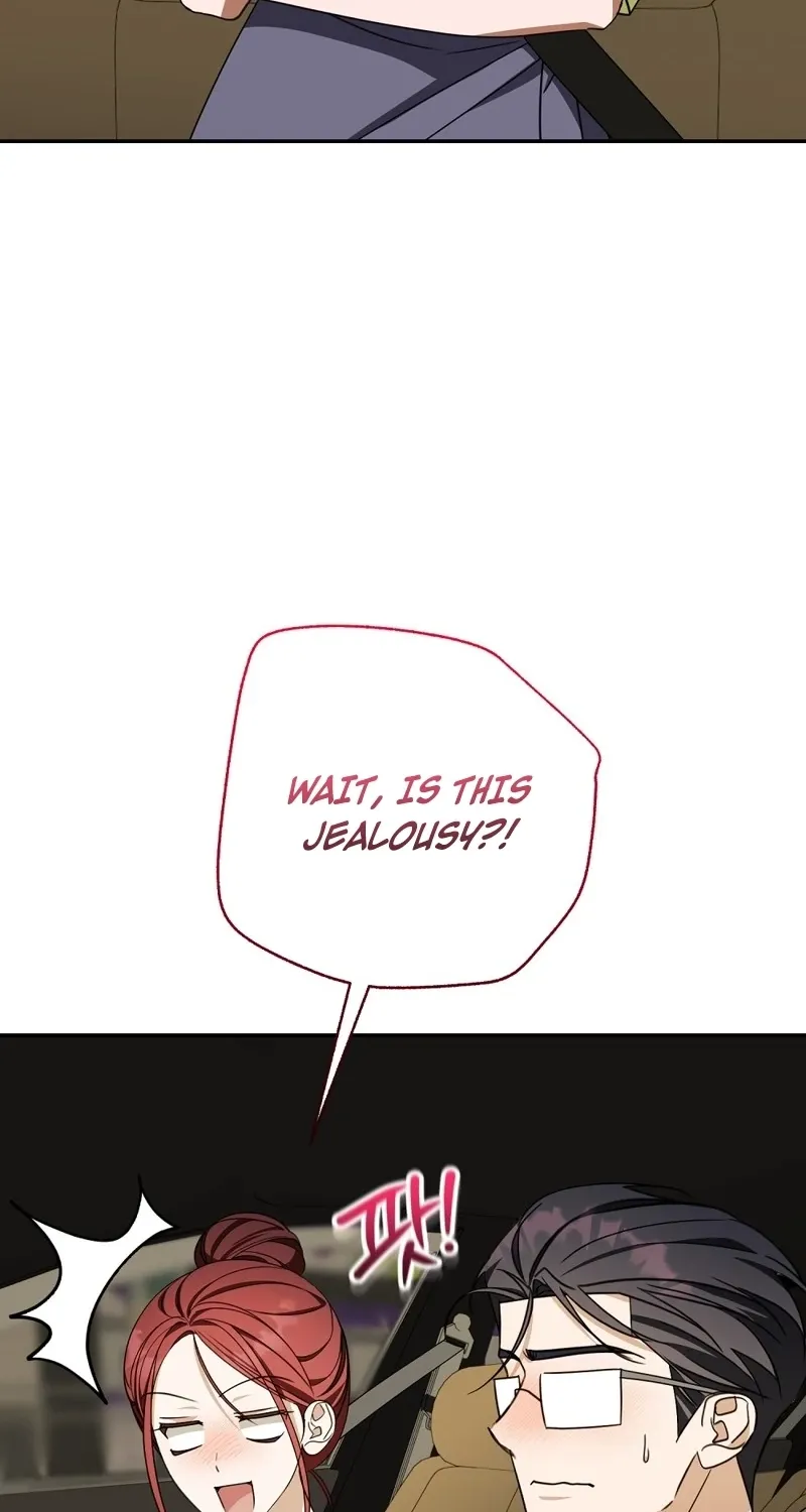 A Boss With Benefits Chapter 23 page 82 - 