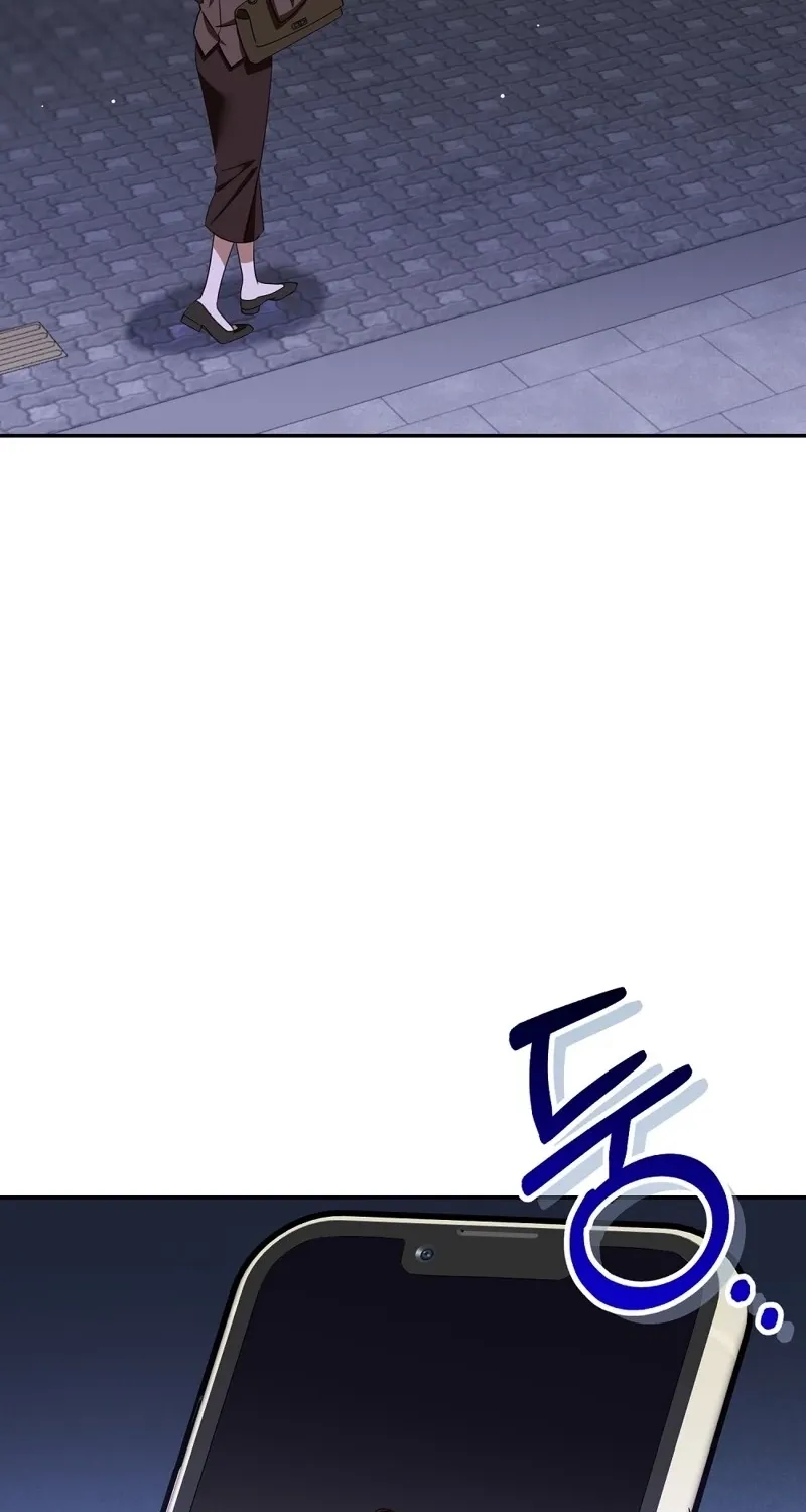 A Boss With Benefits Chapter 23 page 95 - 