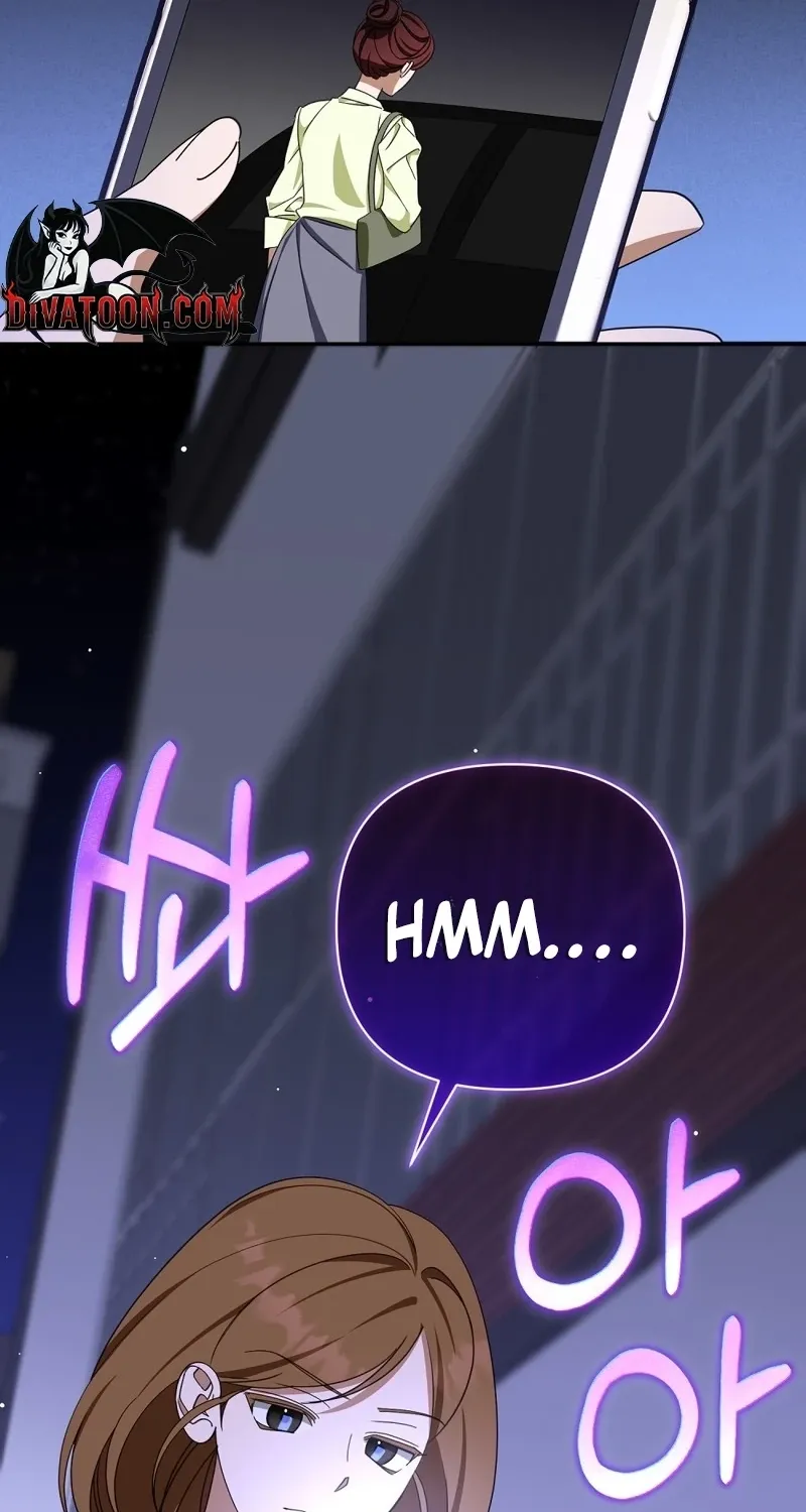A Boss With Benefits Chapter 23 page 96 - 