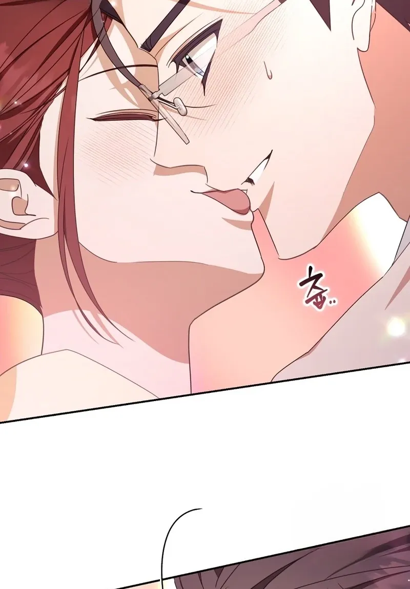 A Boss With Benefits Chapter 24 page 15 - 