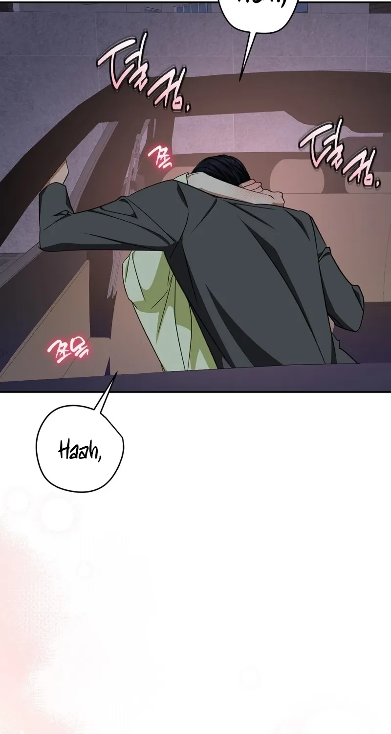 A Boss With Benefits Chapter 24 page 17 - 