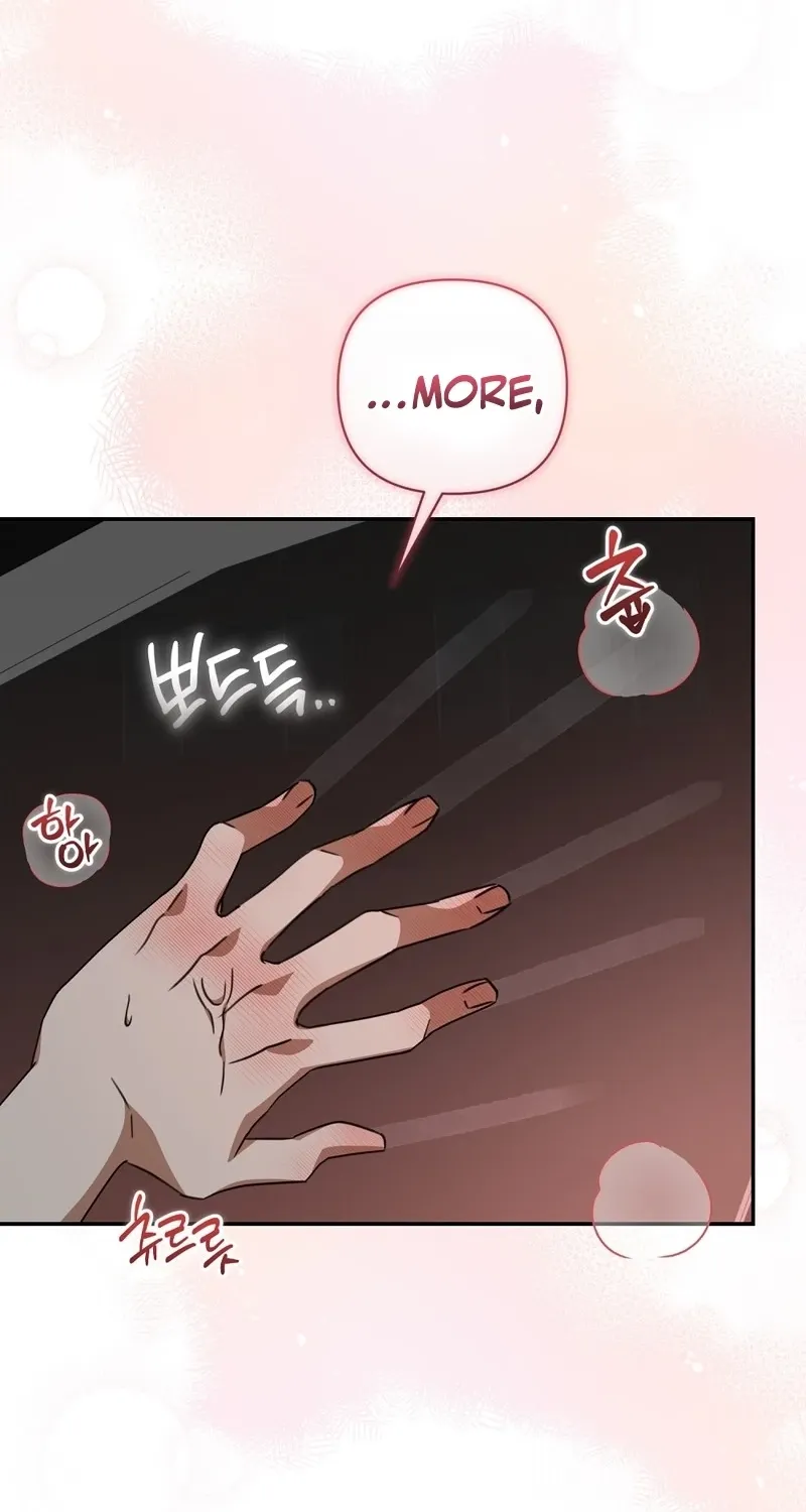A Boss With Benefits Chapter 24 page 18 - 