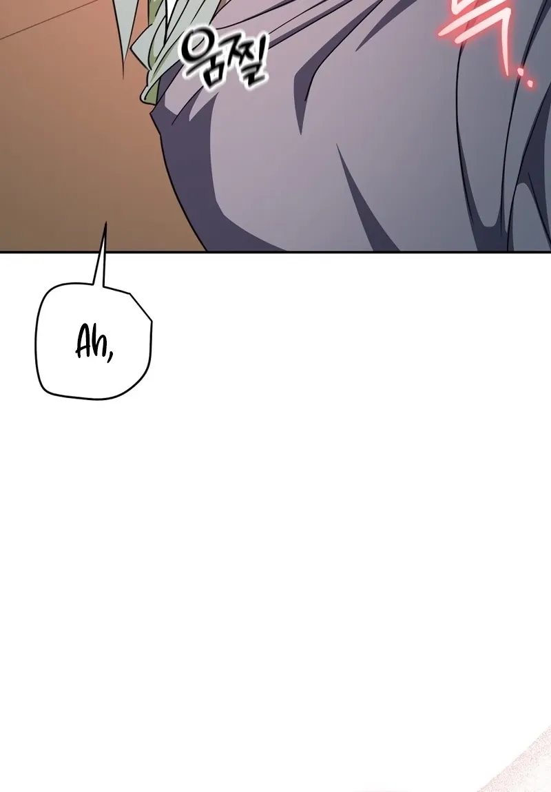 A Boss With Benefits Chapter 24 page 20 - 