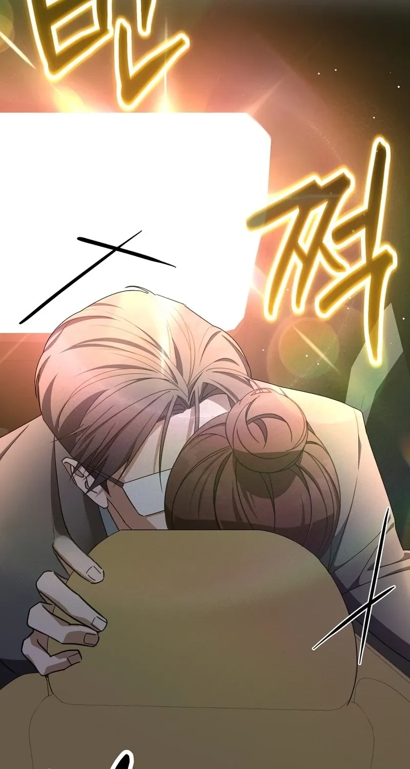 A Boss With Benefits Chapter 24 page 26 - 