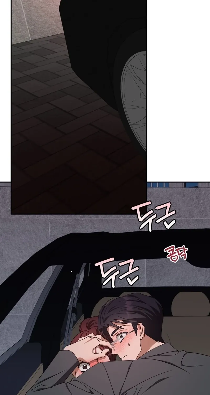 A Boss With Benefits Chapter 24 page 29 - 