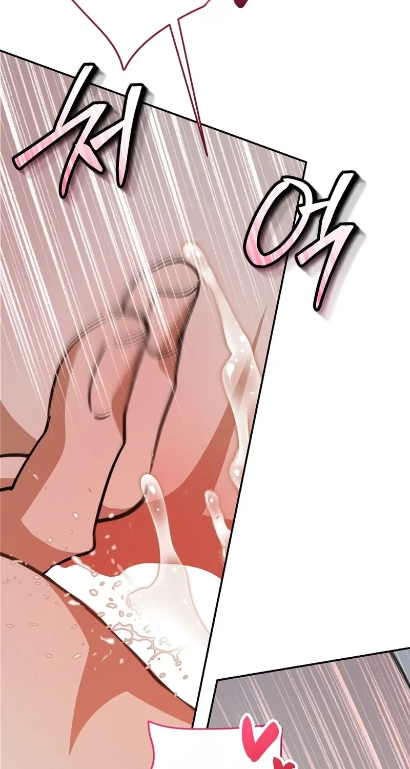 A Boss With Benefits Chapter 24 page 49 - 