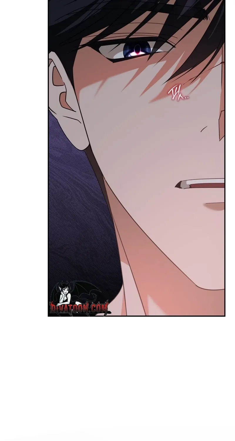 A Boss With Benefits Chapter 24 page 59 - 