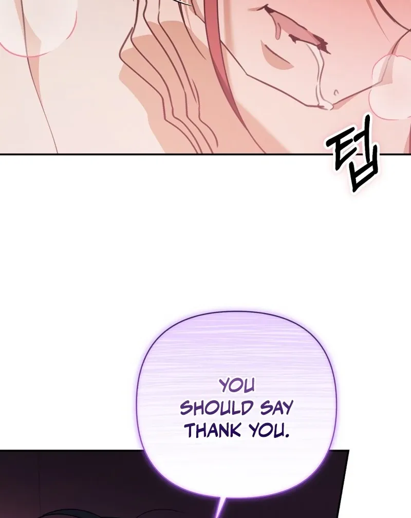 A Boss With Benefits Chapter 24 page 75 - 