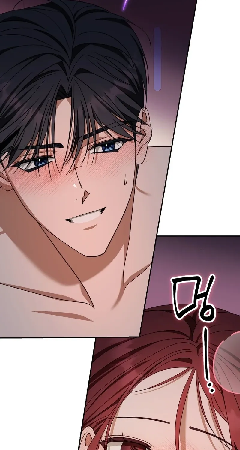 A Boss With Benefits Chapter 24 page 76 - 