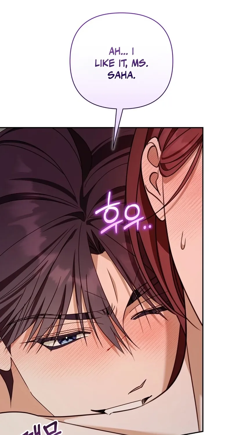 A Boss With Benefits Chapter 24 page 84 - 