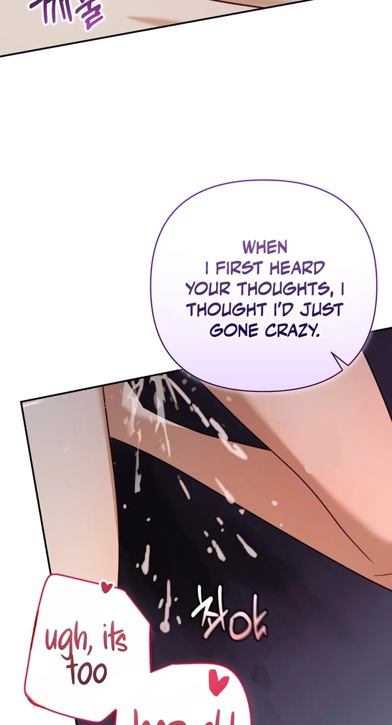A Boss With Benefits Chapter 24 page 85 - 
