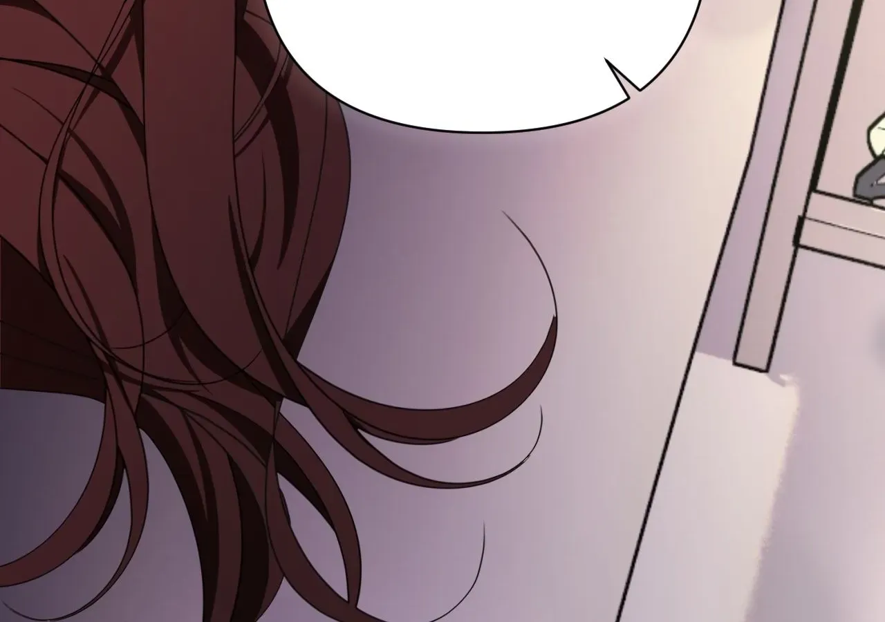 A Boss With Benefits Chapter 25 page 12 - 